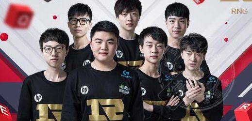 世体：近三千英格兰球迷做客，皇马vs曼城安排1700名安保