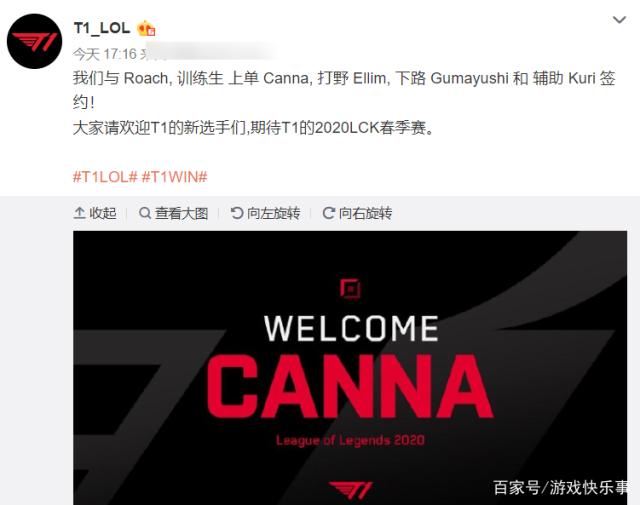 前法国主帅多梅内克：谢尔基没机会进法国队世界杯名单