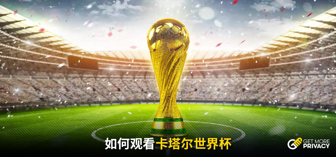 生涯的每一