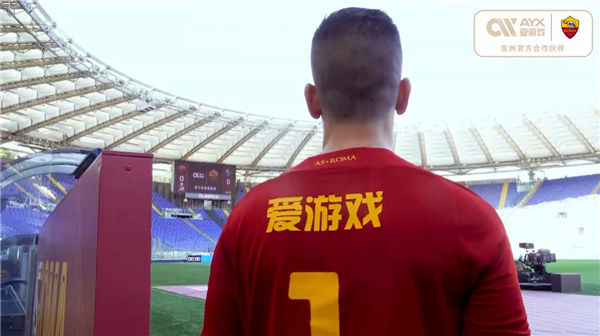 来不是一个