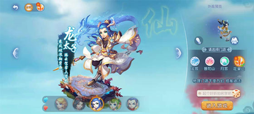 傳導與穩定 傳導與穩定