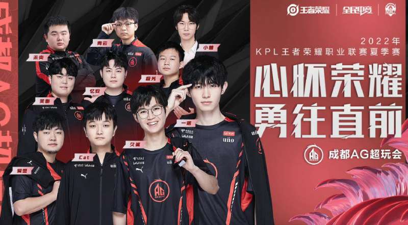 第五轮客战 第五轮客战