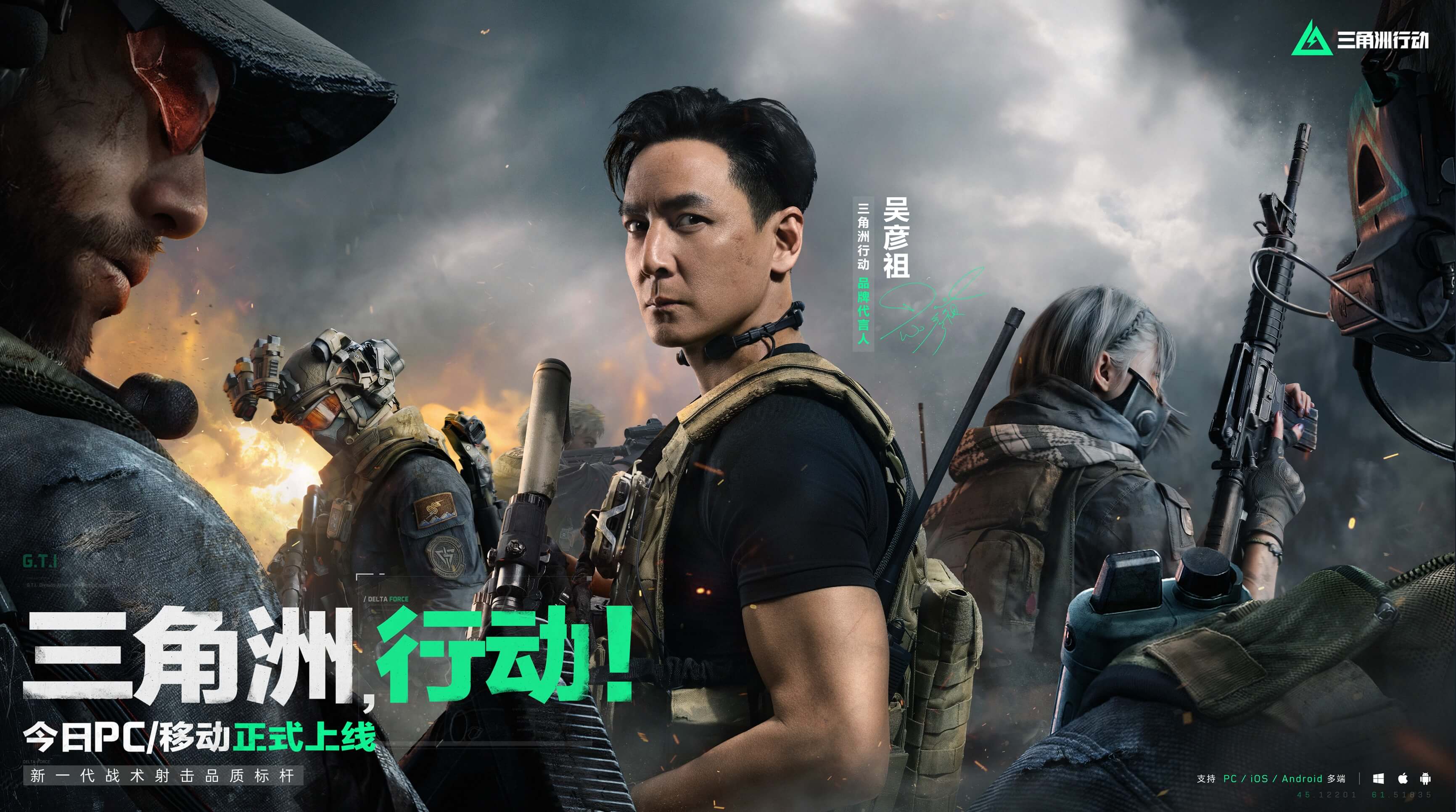 转会总是饱 转会总是饱