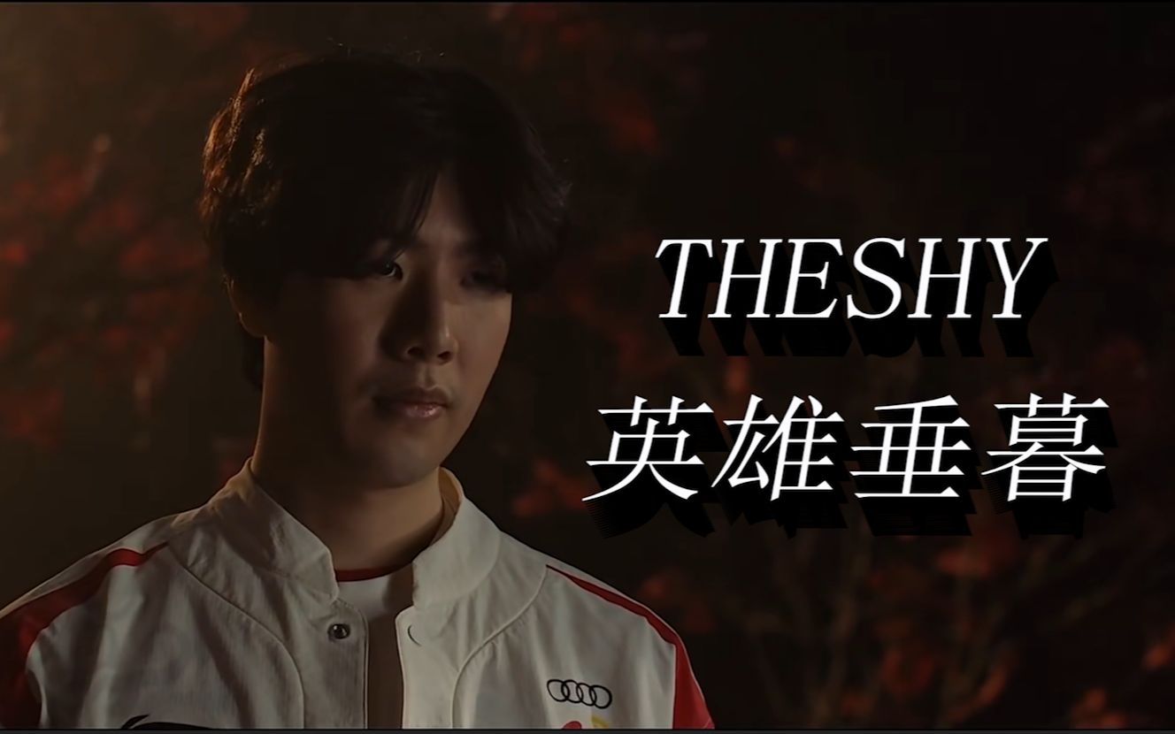 A赛场竞争 A赛场竞争