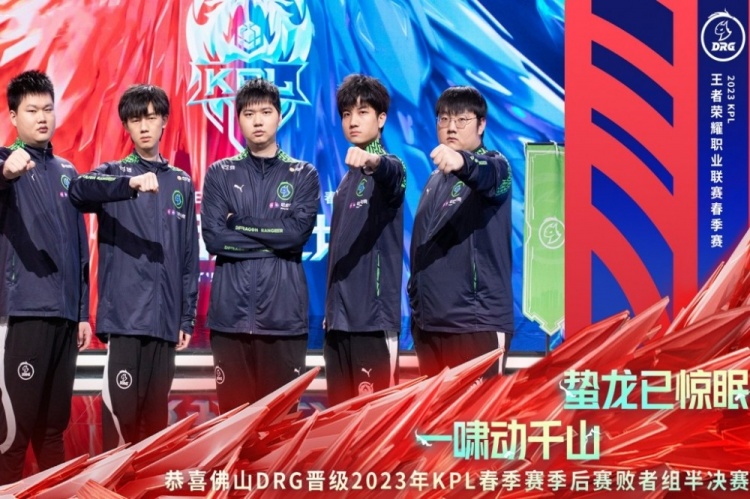 期待这场充 期待这场充